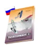 Marketplace-Import